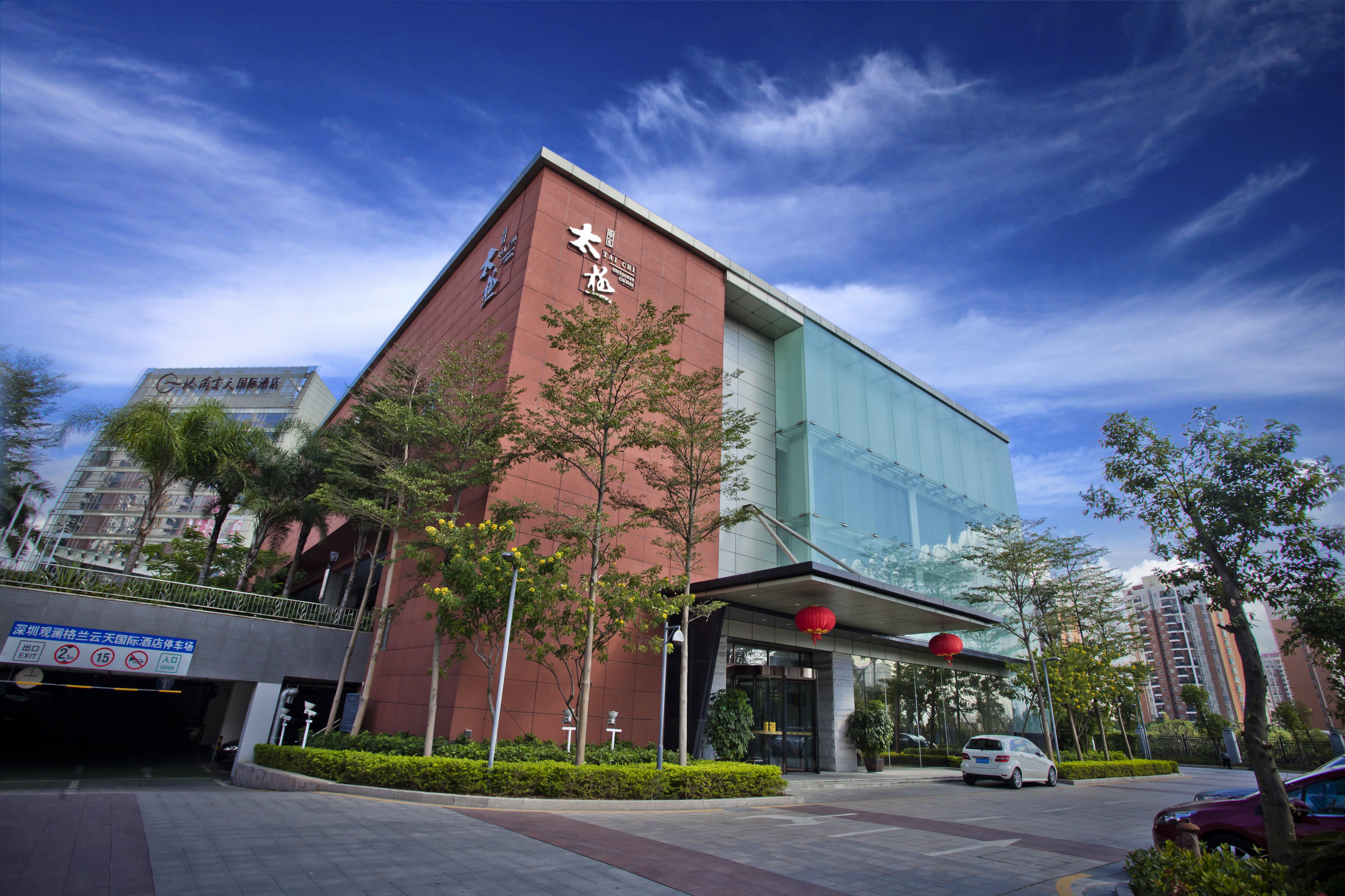 Grand Skylight International Hotel Shenzhen Guanlan, Near Metro Station, Huawei, Foxcnn, Shenzhen North Railway Ngoại thất bức ảnh